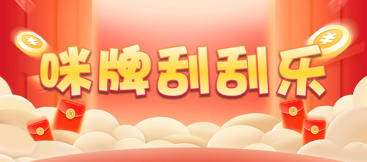 加拿大28,预测,在线,加拿大28开奖结果,加拿大在线咪牌,加拿大28走势咪牌,PC结果查询,组合